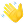Waving Hand